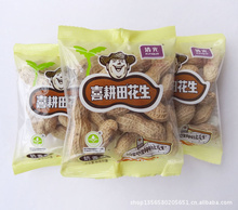 山東特色包裝零食 低價批發與促銷策略